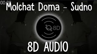 Molchat Doma -  Sudno | 8D AUDIO