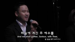190224 주일1부예배