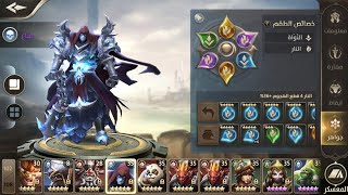 Rise of Heroes gameplay android rpg game  обзор новинки на андроид screenshot 1