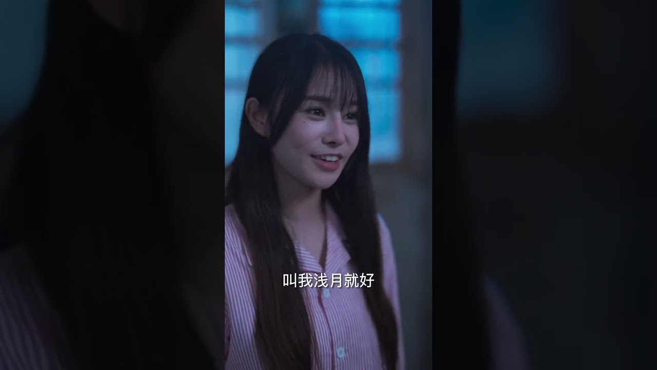 霜月夜未眠：都市爱情与逆袭的精彩短剧