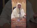 Sheikh Hay bin Salem Al-Hay speaks about the polytheism of Al-Suyuti the Ash'aris