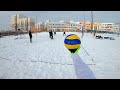 ВОЛЕЙБОЛ ОТ ПЕРВОГО ЛИЦА | SNOW VOLLEYBALL FIRST PERSON | RED BULL NET | 2022 | EPISODE 134 | Снежка