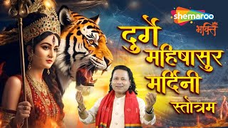 Watch on YouTube