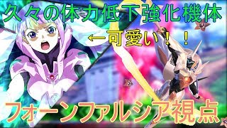 フラム ナラ 寿美菜子 の歌詞 動画 ニュース一覧 歌詞検索サイト Utaten