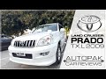 Toyota Prado TX.L 2009. Detailed Review: Price, Specificatins & Features.