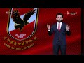 الأهلي دلع الترجي.. مقدمة حماسية من فايق عن تأهل الاهلي لنهائي دوري الابطال "انا بابا الشغلانة"