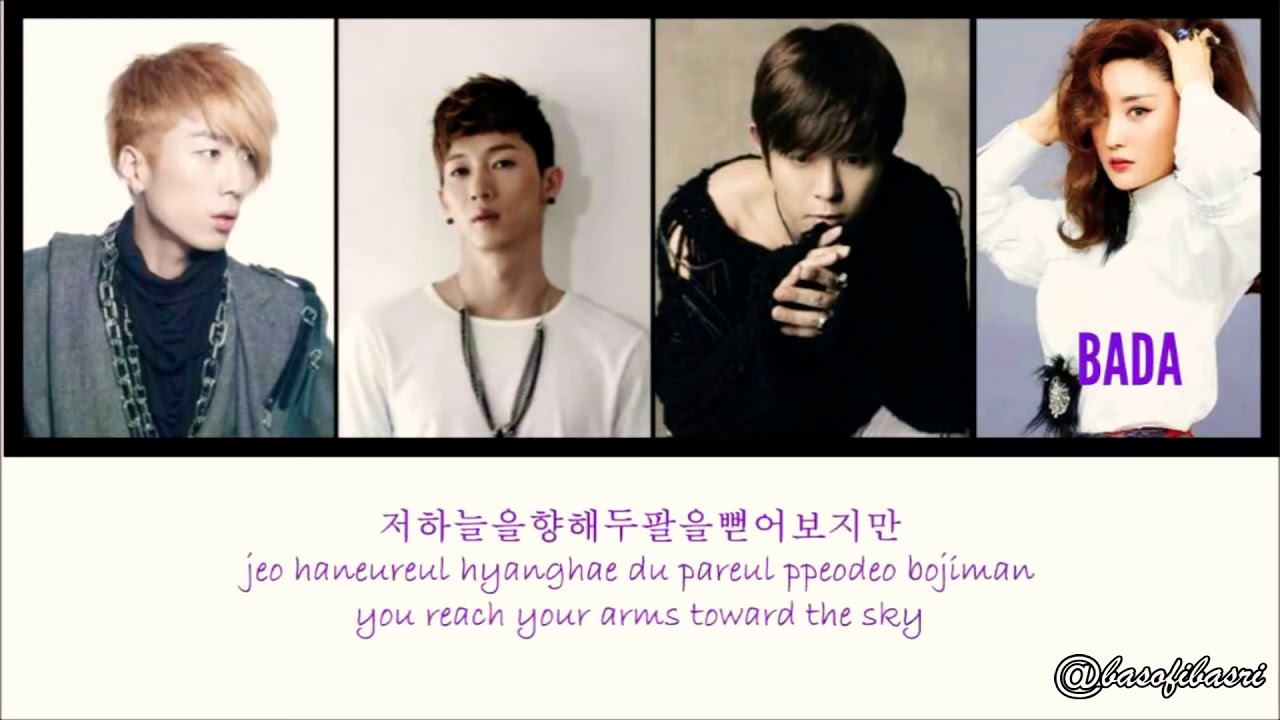 JTL- My Lecon Feat  Bada Lyrics Video