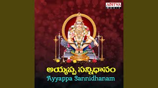 Ayyappa Sannidhanam