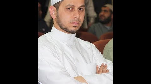 القرآن الكريم للقارئ سعد الأبرش: الجزء الأول: سورة البقرة (The Holy Quran, Surat Al-Baqarah, Part 1)