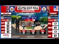 Lok Sabha Election 2024: BJP&#39;s Near-Clean Sweep In Delhi, TV9 Exit Poll Predicts 7 Seat