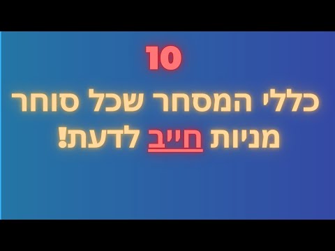 וִידֵאוֹ: גורדון וו שווי נקי: ויקי, נשוי, משפחה, חתונה, משכורת, אחים