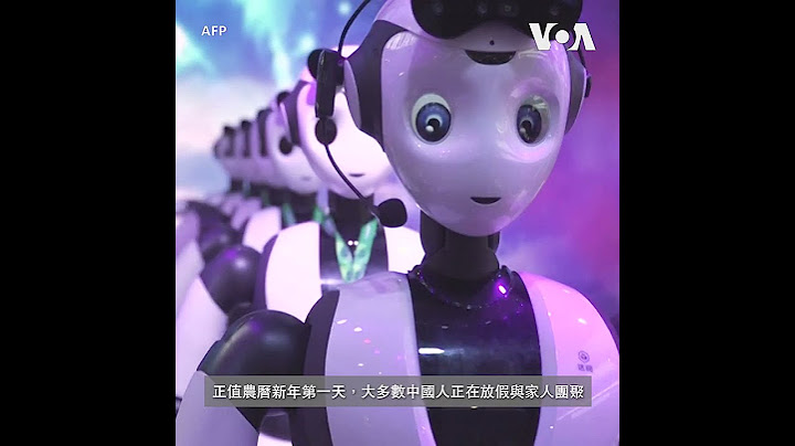 阿里巴巴發佈AI模型 聲稱其超越DeepSeek