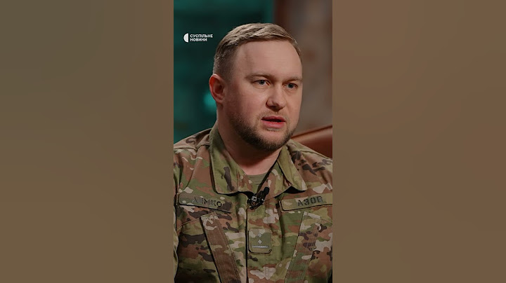 «Азовець» – про тактику росіян
