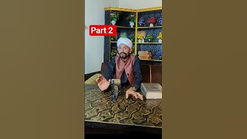 Surah Al Baqarah 142 (سورة البقره)  By Mian Naveed Adna Ghulam #love