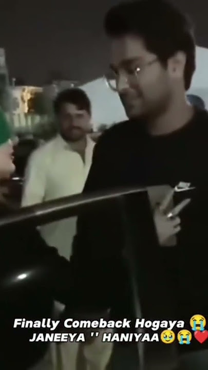 #asimazhar #haniaamir #trendingshorts #merizindagihaitu#fypシ゚viral