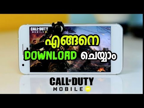 call-of-duty-mobile-എന്റെ-ആദ്യ-gameplay-|-how-to-download-cod-mobile-|-first-impressions