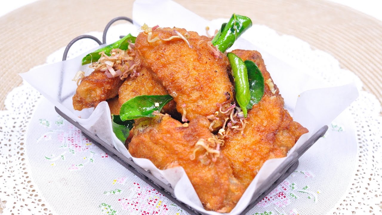 ปีกไก่ทอดเกลือ