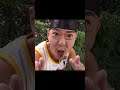 How to Kick flip / Junyafire