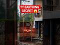 ⚡ 99% Electrician TT Earthing System Ka Secret Nahi Jante! #shorts