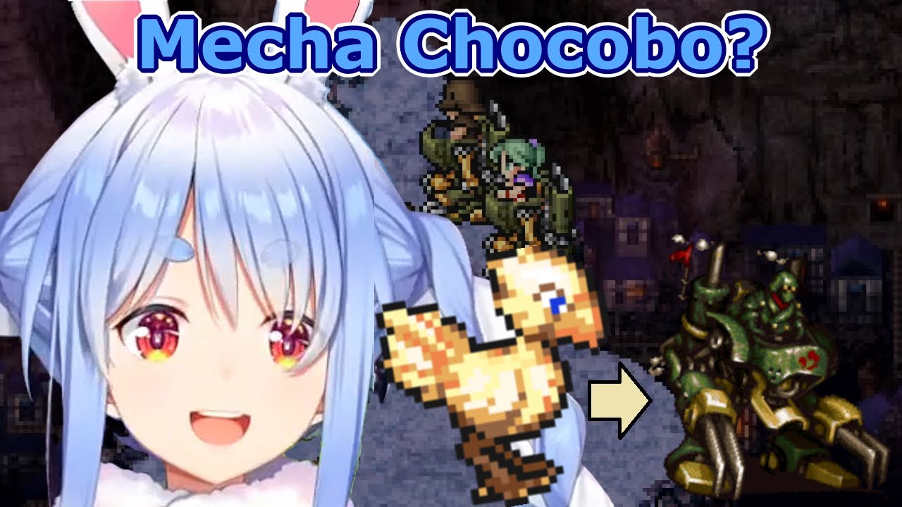 Pekora ponders on Chocobos in FF6  [Hololive/clip]