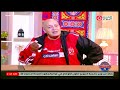 عم حربي كبير مشجعي الاهلي يصدم جماهير الزمالك محمود الونش ابن من ابناء الاهلي 