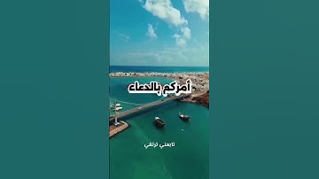 سر عظيم في سورة الفاتحة!!!!