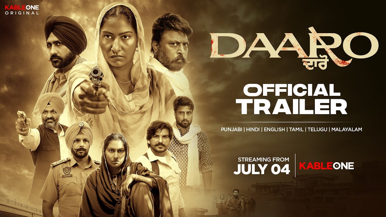Daaro | Official Trailer | Kull Sidhu | KableOne Original Web Series | Ammardeep S Gill | 4th July