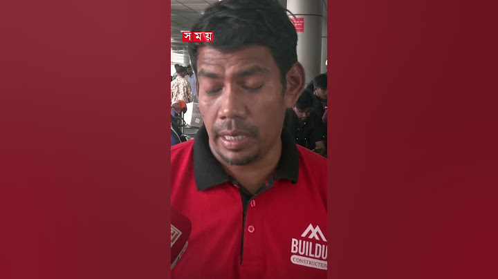 পায়ে স্যান্ডেল, গায়ে পুরান কাপড় কেন রেমিট্যান্স যোদ্ধার? #maldivesmigrate #somoytv #shorts #reels