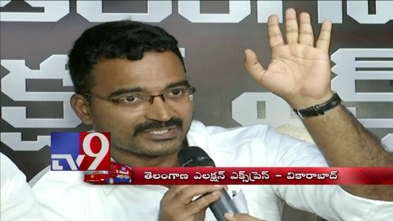 Telangana Election Express : Vikarabad || Madhu Priya || TS Assembly Elections 2018 - TV9