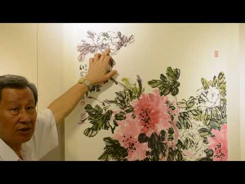 魏宗德-水墨畫花卉、牡丹