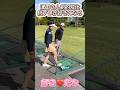 これは好きになる！桃プロと秘密の特訓②