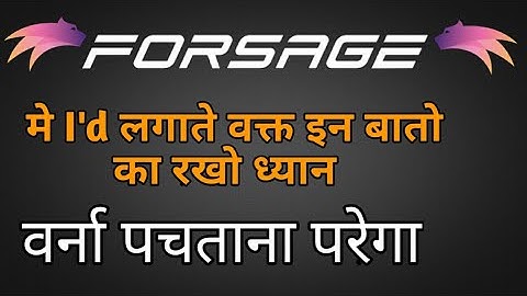 How To Register On Forsage BUSD (Forsage Registration Tutorial) How To Join Forsage Smart Contract