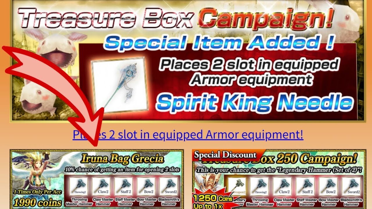 Iruna Online Iruna Bag Grecia (Aug 2023) YouTube