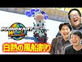 大激戦！！マリオカート最新作で白熱のサバイバル…！最後まで生き残るのは誰だ！？