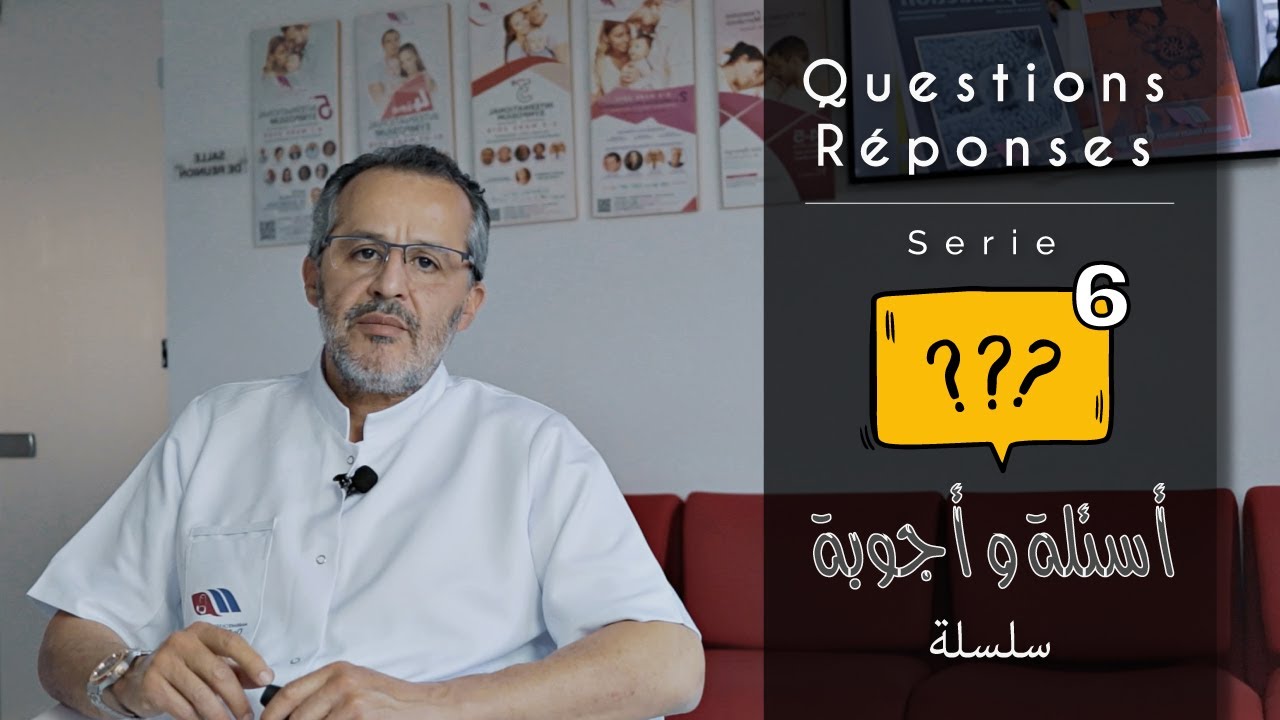 Série Q&A - Dr Boudrar - 6ème Question ( L'oligoasthénospermie )