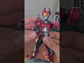 Kamen Rider Agito Burning form Figure