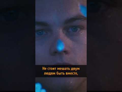 РОМЕО И ДЖУЛЬЕТТА - СУТЬ ИСТОРИИ