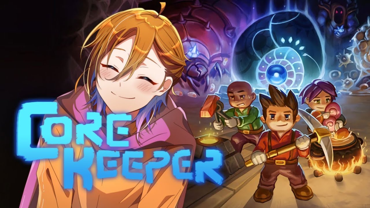 【CORE KEEPER】新しい冒険だ～