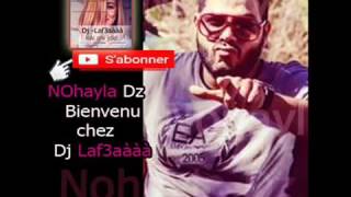 Jdid Rai Dz Cheb Houssem 2016 شاب حسام يزلزلها بالجديد كيف غادي نعيش