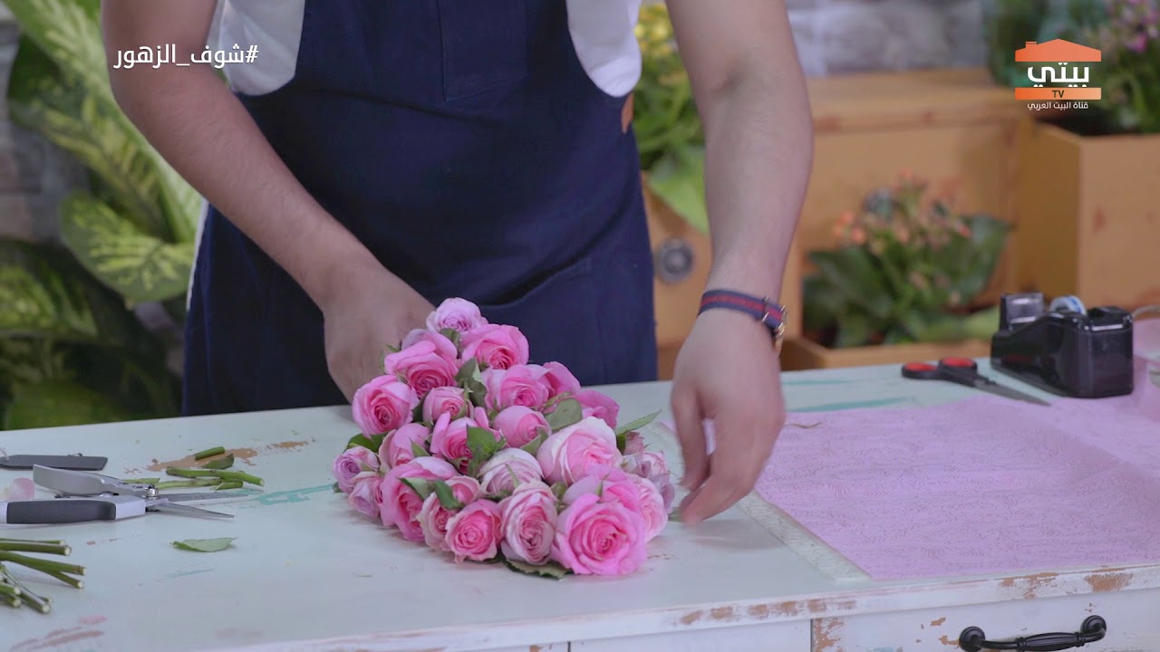 برنامج شوف الزهور - الحلقة 18 -  طريقة تنسيق بوكية زهور لمولودة - خالد الحربي