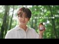 新ビオフェルミンＳ錠 CM｢森のキッチン｣篇15秒( 字幕あり)