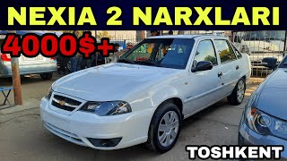 NEXIA 2 NARXLARI 2021... SERGELI MOSHINA BOZORIDAN 4000$+ NARXLAR ...