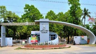 RUET Introduction screenshot 1