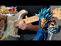 AGL LR Vegito Blue Active Skill OST Guitar Cover Dragon Ball Z Dokkan Battle ドッカンバトル 