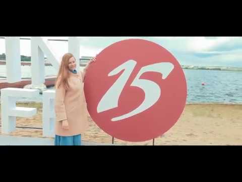 O'STIN 15 MY LIFE