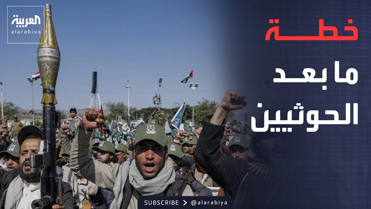 ������ ���� �� ���������.. ������� ������� ���� ����� ��� ����� ����� ��������
 - نشر قبل 19 دقيقة