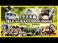 Line traveling circus 132  isle of raccoon dogs