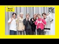 WayV「Neighbors Con」に向けてのコメント映像