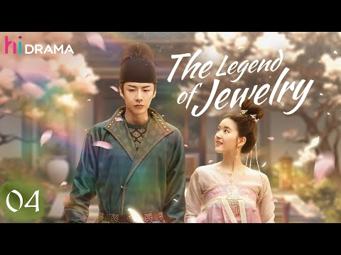 【Multi-sub】EP04 The Legend of Jewelry | Rising From the Ashes After Family's Downfall🔥| HiDrama