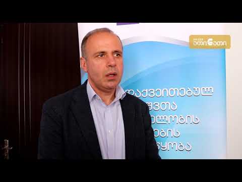 არასამთავრობო: ზუგდიდში 2000-მდე ახალშობილს სმენის სკრინინგი ჩაუტარდა